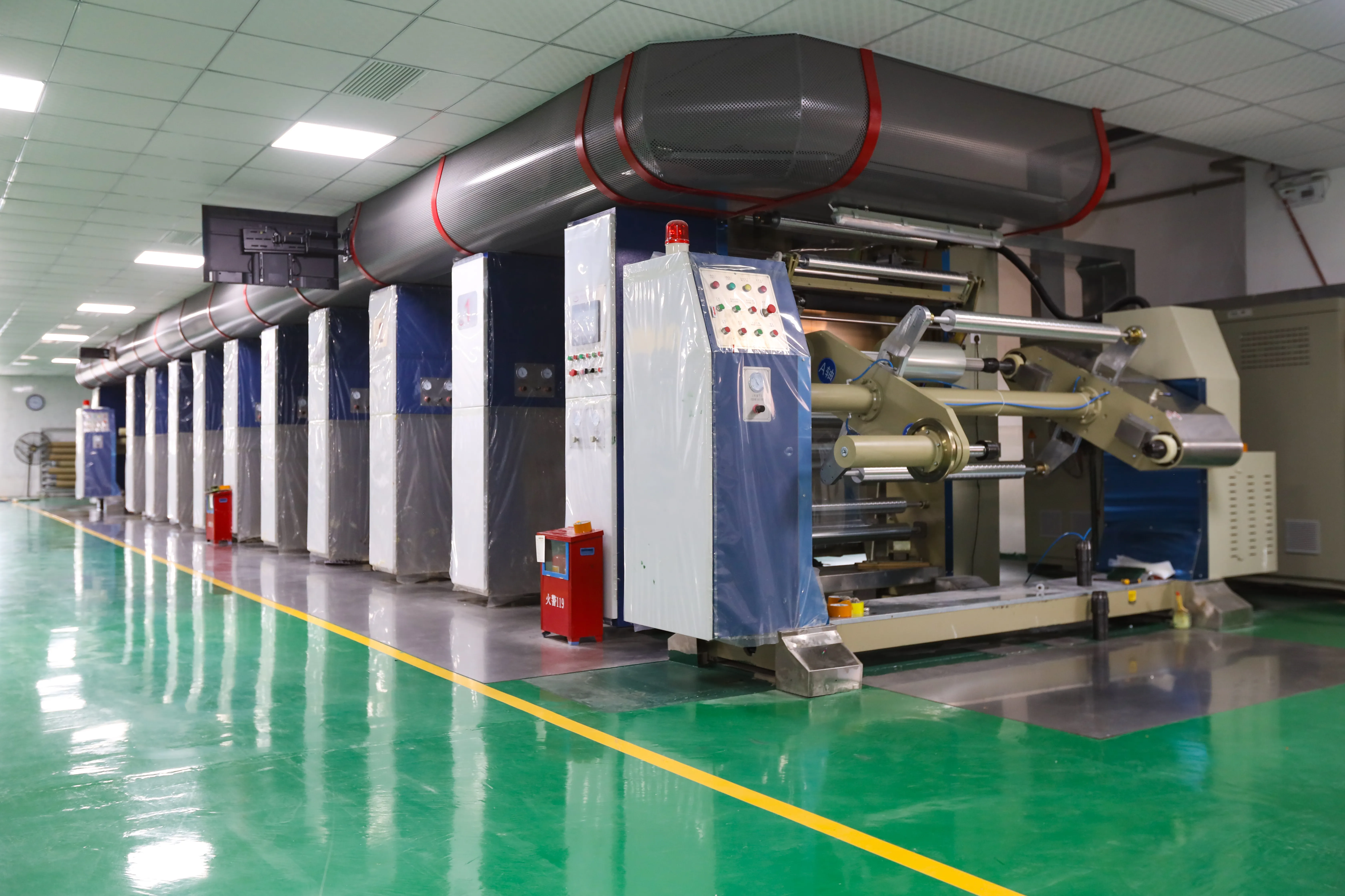 High-Fidelity Printing